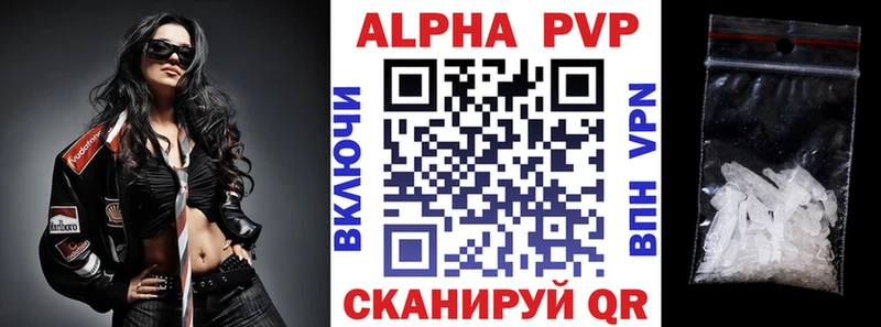Как найти закладки Черкесск hydra ссылки Гашиш Конопля