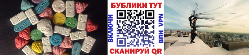 Ecstasy Punisher  ОМГ ОМГ вход  Черкесск 