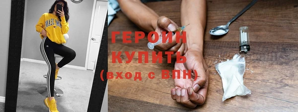 PSILOCYBIN Соликамск