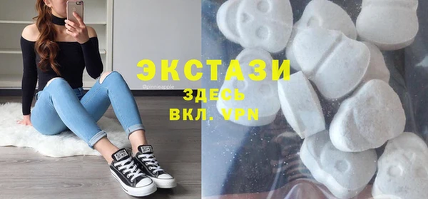 дмт Нягань