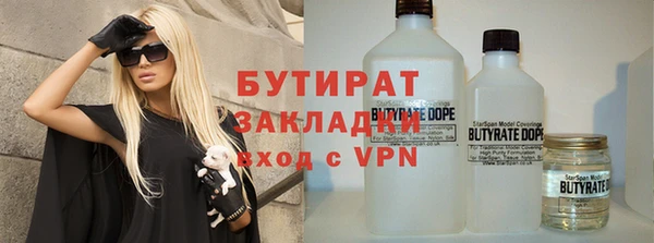 PSILOCYBIN Соликамск