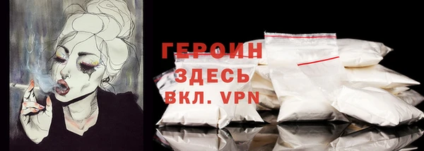 PSILOCYBIN Соликамск