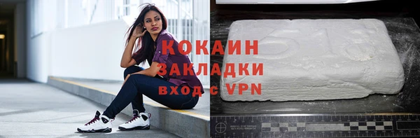 дмт Нягань
