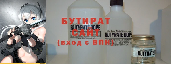 дмт Нягань
