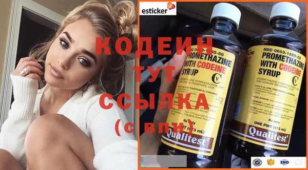 PSILOCYBIN Соликамск