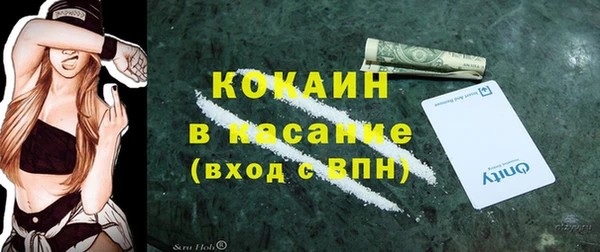 бошки Нязепетровск