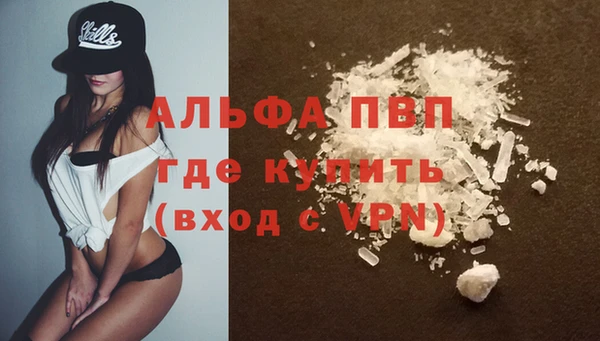 амф Семёнов