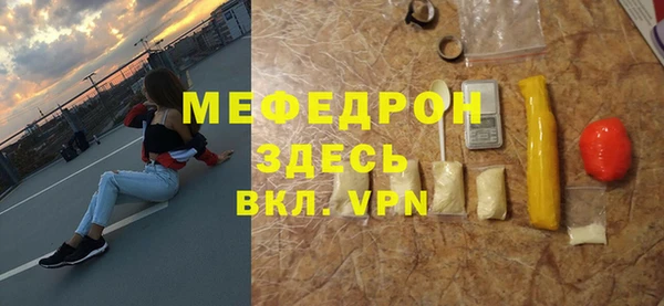 PSILOCYBIN Соликамск