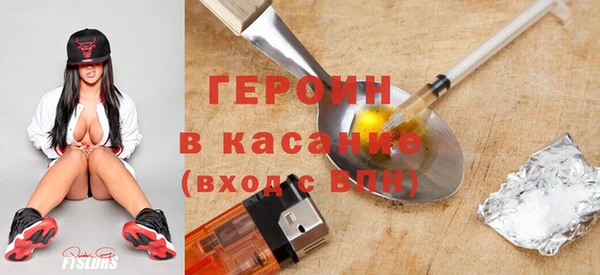 МДПВ Остров