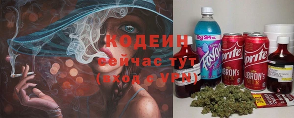 PSILOCYBIN Соликамск