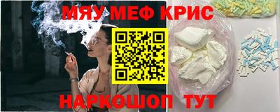 a pvp Гусиноозёрск