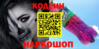 дживик Заволжье