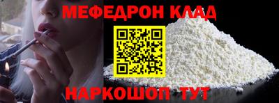 a pvp Гусиноозёрск