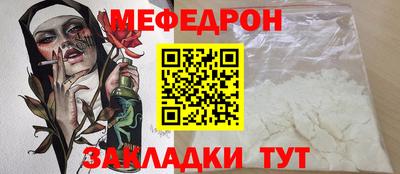 кокс Будённовск