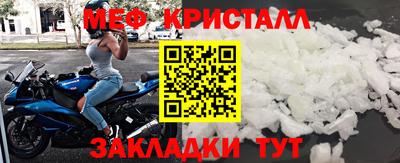 a pvp Гусиноозёрск