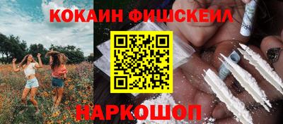 a pvp Гусиноозёрск