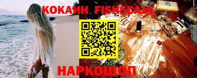 a pvp Гусиноозёрск