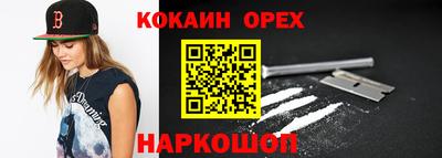 скорость mdpv Бугуруслан