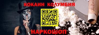 a pvp Гусиноозёрск
