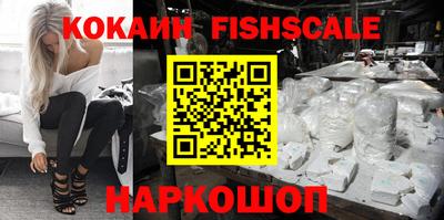 круглые Гусь-Хрустальный