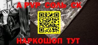 скорость mdpv Бугуруслан