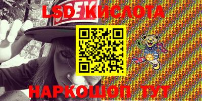 скорость Бузулук