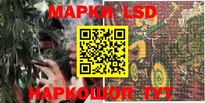 скорость Бузулук