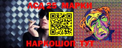 круглые Гусь-Хрустальный