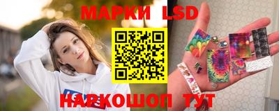круглые Гусь-Хрустальный