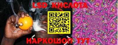 кокс Будённовск