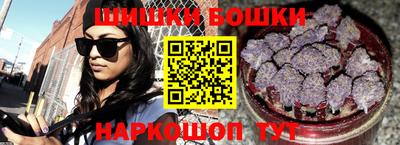 кокаин премиум Гусев