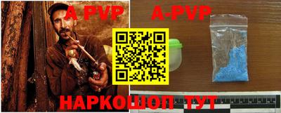 скорость mdpv Бугуруслан