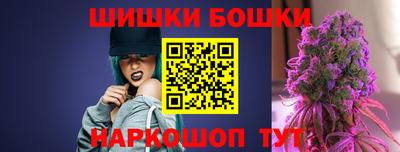 скорость mdpv Бугуруслан