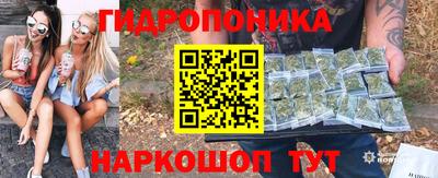 a pvp Гусиноозёрск
