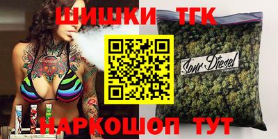 круглые Гусь-Хрустальный