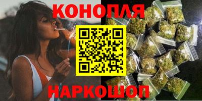 круглые Гусь-Хрустальный