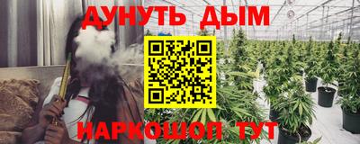 a pvp Гусиноозёрск