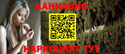 кокаин премиум Гусев