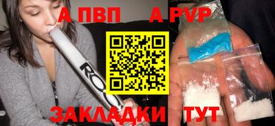 круглые Гусь-Хрустальный