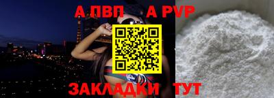 круглые Гусь-Хрустальный