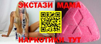 a pvp Гусиноозёрск