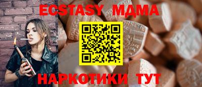 кокс Будённовск