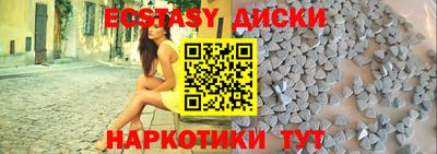 a pvp Гусиноозёрск