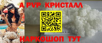 круглые Гусь-Хрустальный