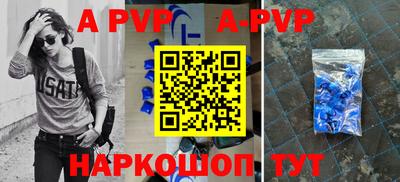 круглые Гусь-Хрустальный