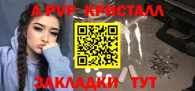 кокаин премиум Гусев
