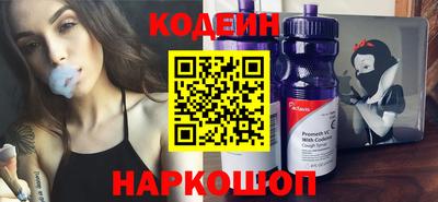 кокаин премиум Гусев