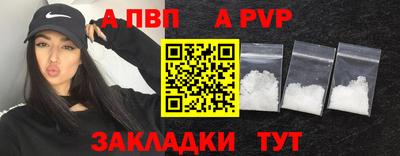 кокаин премиум Гусев