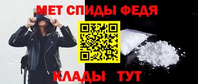 скорость mdpv Бугуруслан