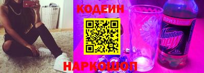 скорость Бузулук